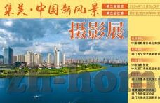 麻豆传媒女艺人名单-揭秘国内成人影视行业，麻豆传媒女艺人名单的另一面