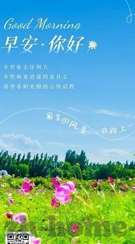 麻豆羞羞视频在线-邂逅网络世界的真实与虚幻，麻豆羞涩的界限探讨