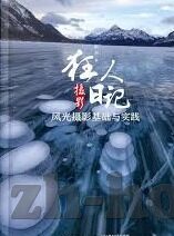 青青草成人视频-青青草地的另一面，成人视频的隐秘世界
