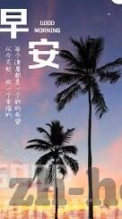 日韩av网站按摩-日韩AV网站按摩，文化、艺术与误解的交织