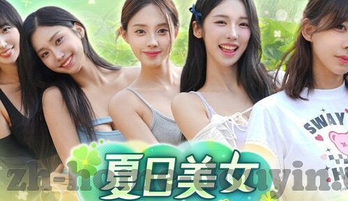 糖心vlog官方版APP下载-追寻生活精彩——探索糖心Vlog官方版APP的下载之旅