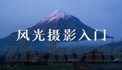 糖心vlog破解版分享-解锁糖心vlog体验，挖掘网络视频分享的新边界