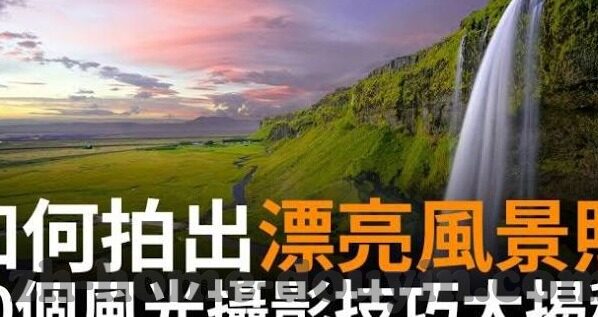 伊人大香蕉中文字幕-探寻伊人大香蕉的魅力，中文字幕下的文化交融